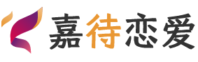 马来西亚古晋恋爱咨询